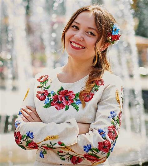 Interesting Girl Ukrainian Wife