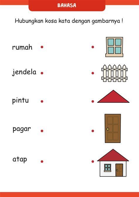 lembaran kerja tema rumah saya - Ruth Jackson