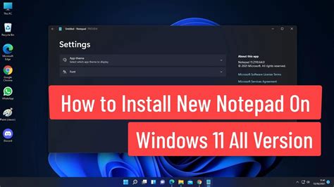 How To Install New Notepad On Windows 11 All Version Youtube