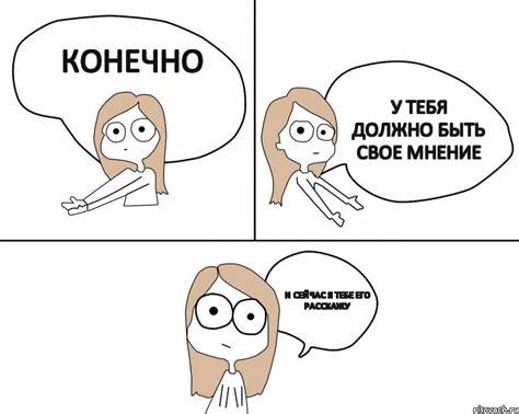 Можно ли есть капусту что бы похудеть Конечно И сейчас я тебе его расскажу У тебя должно быть свое мнение Конечно И сейчас я тебе его расскажу У тебя должно быть свое мнение Можно ли есть капусту что бы похудеть