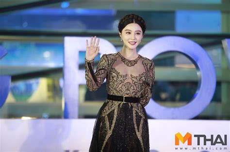 ฟ่านปิงปิง กับโพสต์ล่าสุดในเว่ยป๋อ ที่บอกว่า ผมของเธอยาวขึ้นเรื่อยๆ จนใกล้จะยาวถึงเอวแล้ว. เจิดจรัส! ฟ่านปิงปิง จัดฟินนาเล เฉิดฉายบนพรมน้ำเงินเปิดตัว ...