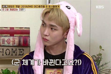 Shinees Key Reveals Surprising Reason He Doesnt Like To Answer Phone