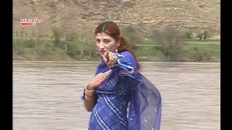 Pashto Hd Song Shaghian And Reema Khan Youtube