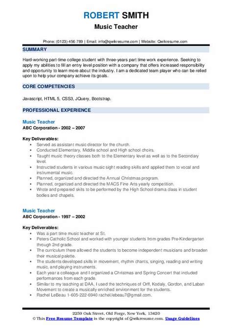Below you'll find various teacher resume examples, as well as writing tips and tricks that'll teach you the knowledge you need to land your dream job. Music Teacher Resume Samples | QwikResume