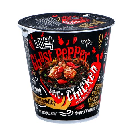 Daebak Ghost Pepper Spicy Chicken Cup Noodles Ubicaciondepersonas