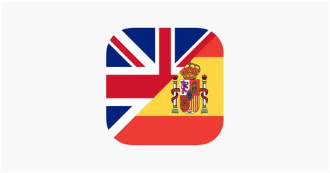 ‎learn Spanish Easy And Fast On The App Store