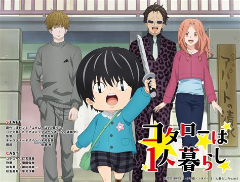 10 Animes Como Kotaro Vive Sozinho Que Você Deve Assistir Otakukart