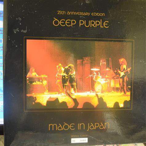 Deep Purple Made In Japan Lp Buy From Vinylnet
