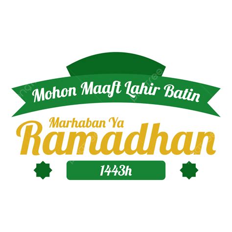 Greeting Of Marhaban Ya Ramadhan Png Download Marhaban Ya Ramadhan