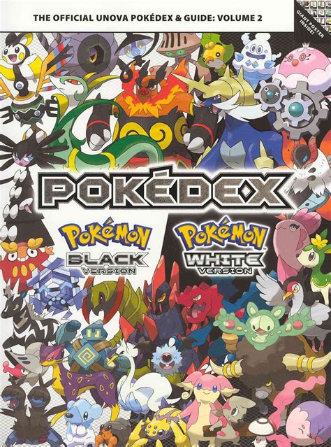 Pokemon Pokedex For Pokemon Black 2 And Pokemon White 2 Volume 2