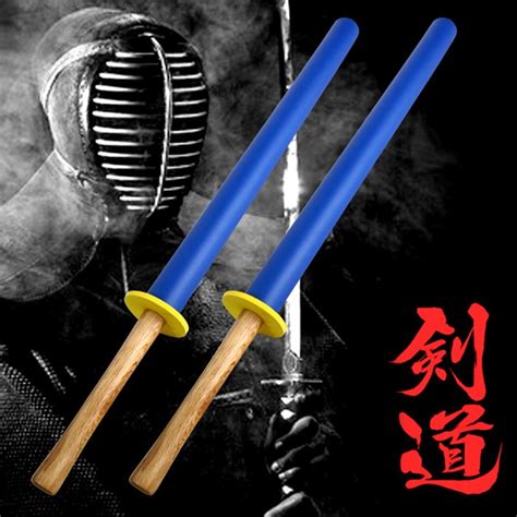 Set Of 2 Foam Padded Training Practice Swords Shinai Bokken