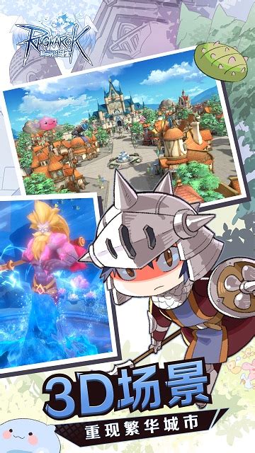 Ghost attribute enhancement +10% poison attribute enhancement +10%. Ragnarok M: New Generation is a brand new 3D MMORPG ...