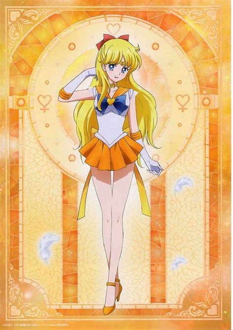 Fotos De Sailor Moon • Сейлор Мун Vk En 2021 Gato De Sailor Moon