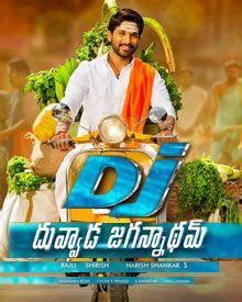 Hollywood all movies in hindi dubbed download madagascar: Duvvada Jagannadham 2017 Tamil Movie Watch Online, | movie ...