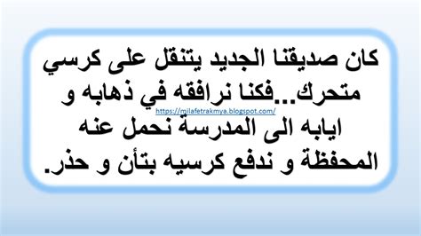 (و) يستهدف التأمين الإسلامي تحقيق التعاون بين أفراد المجتمع ، ولا يستهدف الربح من عملية التأمين ، في حين أن التأمين التجاري يستهدف الربح من التأمين نفسه. مساعدة صديق