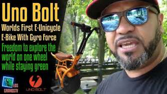 Uno Bolt Worlds First E Unicycle E Bike With Gyro Force 🚳 Lgtv