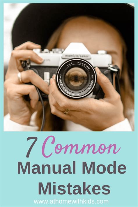 Manual Mode Mistakes At Home With Kids