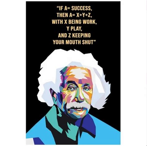Albert Einstein Motivational Quote Poster At Rs 299piece मोटिवेशनल