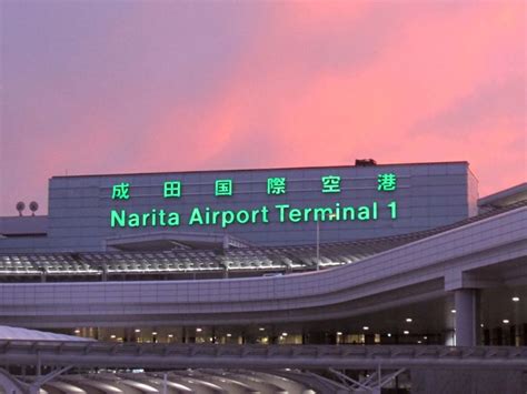 Narita Airport To Tokyo Best Ways To Travel Jrailpass