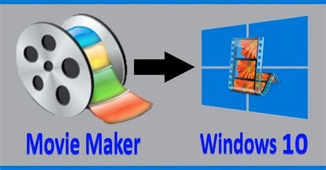 كيفية تشغيل برنامج صانع الافلام مايكروسوفت موفى ميكر على ويندوز 10