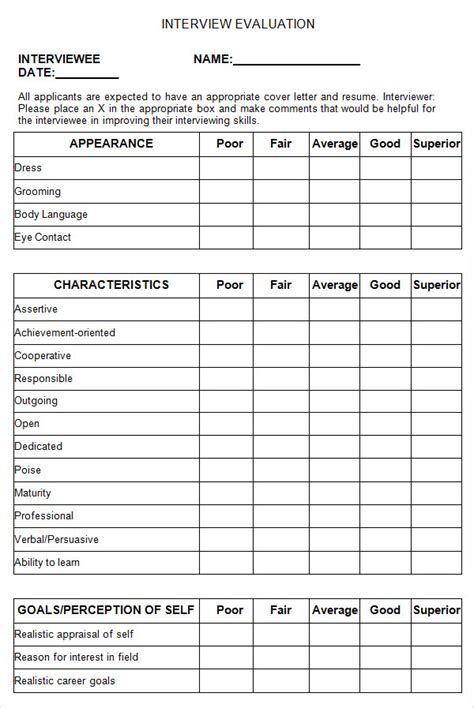 Interview Template Word