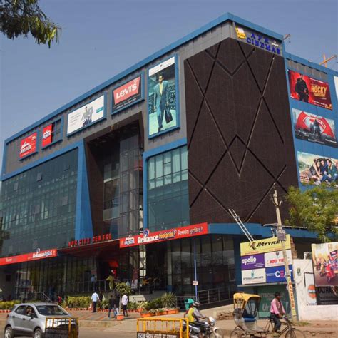 Apr City Centre Gaya