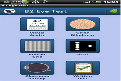 ارقام ديجيتال بالصور خمس تطبيقات للهواتف الذكية تفيد في علاج وفحص العيون