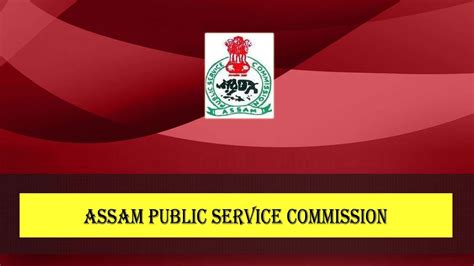 Fishery Department Assam Recruitment 2022 32 FDO Allied Cadre Vacancy