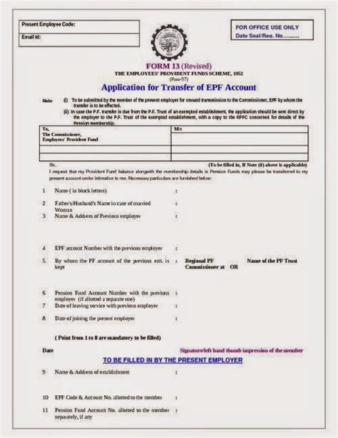 Epf Balance Forms For Claiming Benefits Under The Employee S Provident