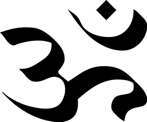 Free Image On Pixabay Om Syllable Sound Mantra Aum Hindu