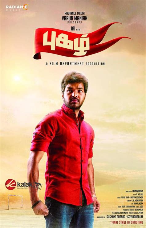 Watch tamil new movies gomovies online free hd. #Pugazh Posters More Stills @ http://kalakkalcinema.com ...