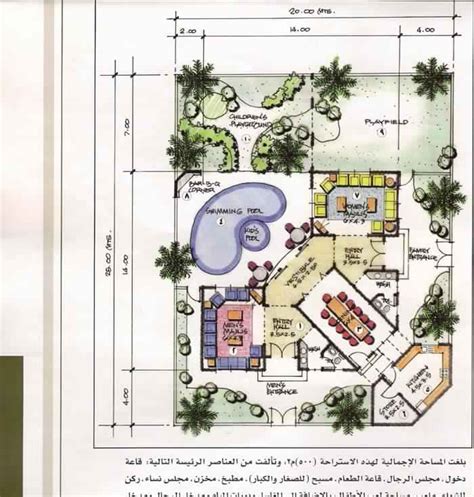 Passende sprüche zur hochzeit und glückwünsche, haben wir zusammengestellt. مخطط معماري يمني صعدة 11في10 - Sprüche Zu Sutistfn ~ Bill ...