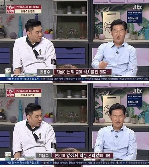 Jun 08, 2021 · 특히 고인이 선수 시절 유일하게 k리그에서 활약했던 울산 현대는 고인의 선수 시절 활약상을 올리며 특별히 그를 추모했다. 냉부 최용수 안정환의 선수시절 티키타카.jpg