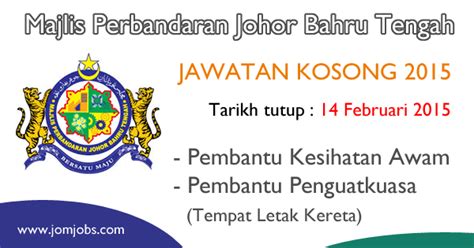 5,359 likes · 177 talking about this. Jawatan Kosong Majlis Perbandaran Johor Bahru Tengah ...