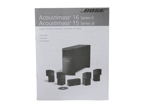 BOSE Acoustimass Series II Home Entertainment Speaker System