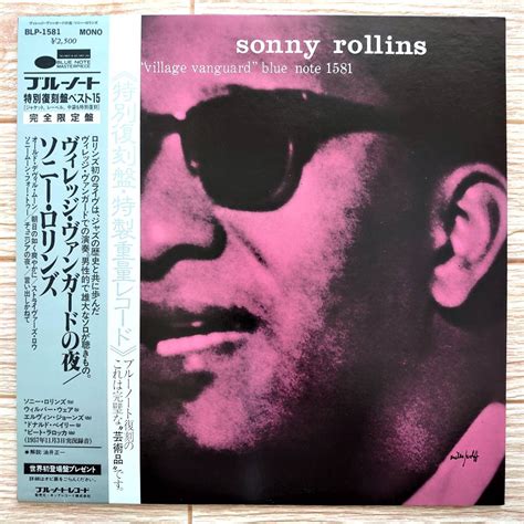 【目立った傷や汚れなし】sonny Rollinstsa Night At The Villege Vanguard ソニー・ロリンズ