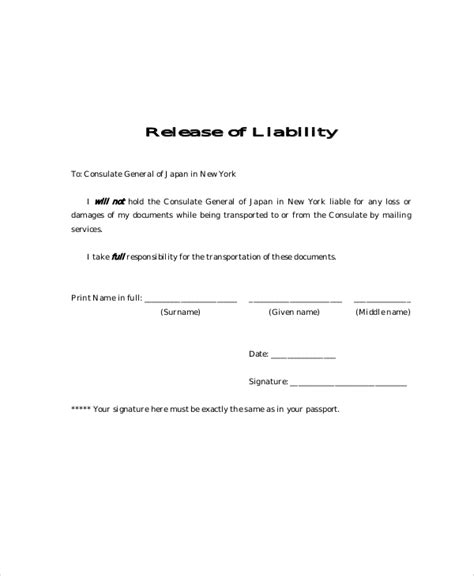 Waiver And Release Of Liability Template