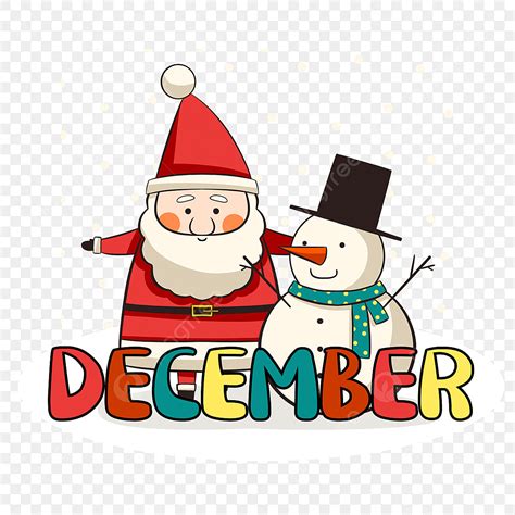 Cute December Clipart Vector Cute Santa December Clipart December