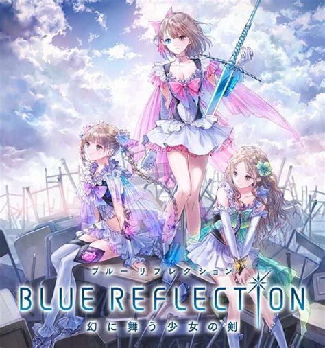 Blue Reflection Official Soundtrack ♬otakuost♬