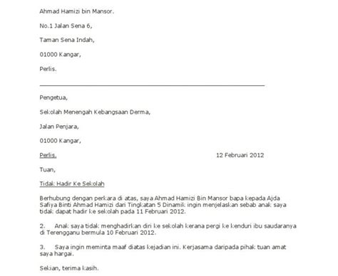 Contoh surat cuti melahirkan yang baik dan benar untuk pegawai. Contoh Surat Permohonan Cuti Sakit Pns : Surat Permohonan ...