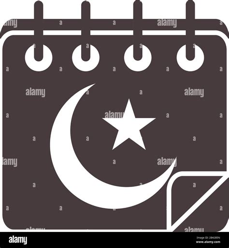Muslim Calendar Ramadan Arabic Islamic Celebration Vector Illustration