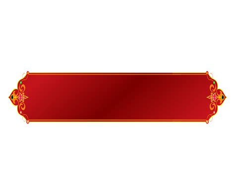 islamic frame png 10 free Cliparts | Download images on Clipground 2023