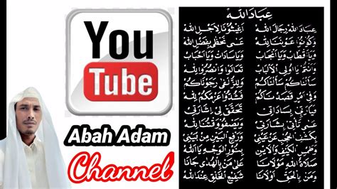 Manaqib Syekh Abdul Qodir Jailani YouTube