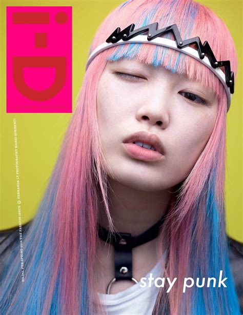 10 Things You Need To Know About Fernanda Ly Read I D