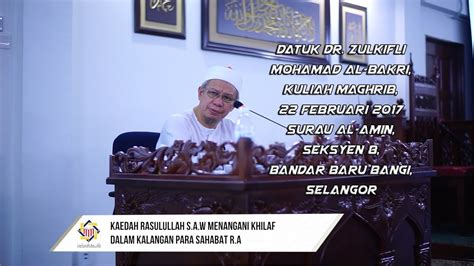 Mufti wilayah persekutuan, datuk seri dr. Datuk Dr. Zulkifli Mohamad Al-Bakri | Kaedah Rasulullah ...