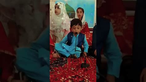 Mashallah My Brother😍reciting Quranfirst Time Youtube