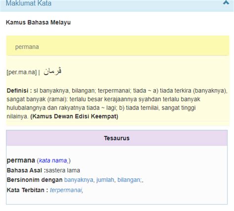 Ses ternatese embok for pigafetta's ambui. Senarai Perkataan Bahasa Melayu Klasik