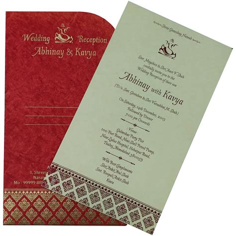 Images Of Indian Wedding Invitation Cards Que Mashdez