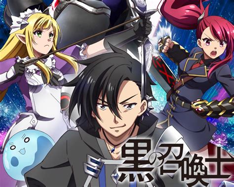 Kuro no Shoukanshi TV Anime Visual & Promotional Video Revealed - Otaku