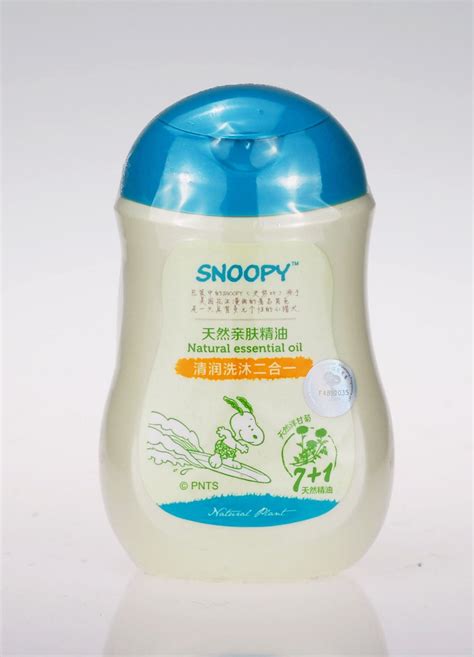 It can be difficult to know which one is this baby wash is free from sulfates, parabens, phthalates and mineral oil and no tears formula. Baby Natural Essential Oil Shower and Shampoo - Buy bath ...